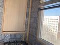 3-комнатная квартира, 72 м², 7/9 этаж, мкр Таугуль-1 47 — навой за 52 млн 〒 в Алматы, Ауэзовский р-н — фото 5