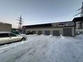 Нет · 700 м² за 220 млн ₸ в Талдыкоргане — фото 24