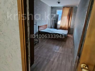 2-комнатная квартира · 48 м² · 5/5 этаж, мкр 5 105 — Над ТД Жанар за 120 000 〒 в Актобе