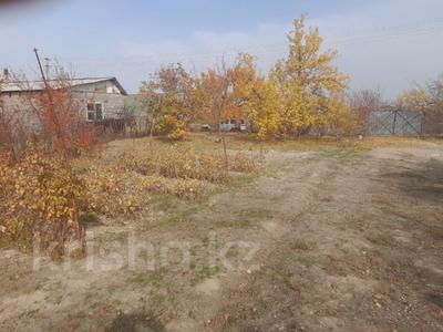 Участок · 20 га, Бельбулак за 1.5 млрд ₸ в Бельбулаке (Мичурино)