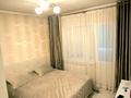 3-бөлмелі пәтер · 72 м² · 9/9 қабат, мкр Аксай-2 43 — Саина-Марейчека, бағасы: 46 млн ₸ в Алматы, Ауэзовский р-н — фото 11
