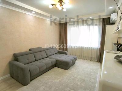 3-комнатная квартира · 72 м² · 9/9 этаж, мкр Аксай-2 43 — Саина-Марейчека за 47 млн 〒 в Алматы, Ауэзовский р-н