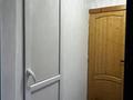 Жеке үй · 3 бөлме · 61.2 м², Андреева 19, бағасы: 18 млн ₸ в Усть-Каменогорске — фото 19
