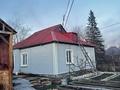 Жеке үй · 3 бөлме · 61.2 м², Андреева 19, бағасы: 18 млн ₸ в Усть-Каменогорске — фото 24