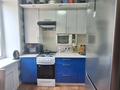 2-бөлмелі пәтер · 44 м² · 3/3 қабат, Валиханова, бағасы: 13 млн ₸ в Петропавловске — фото 7