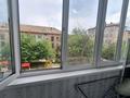 2-бөлмелі пәтер · 44 м² · 3/3 қабат, Валиханова, бағасы: 13 млн ₸ в Петропавловске — фото 8