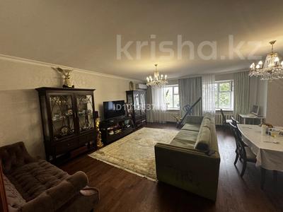 4-бөлмелі пәтер · 187.9 м² · 2/6 қабат, Шоссе Коргалжын 13/4 — Напротив университета MNU, бағасы: 105 млн ₸ в Астане, Нура р-н