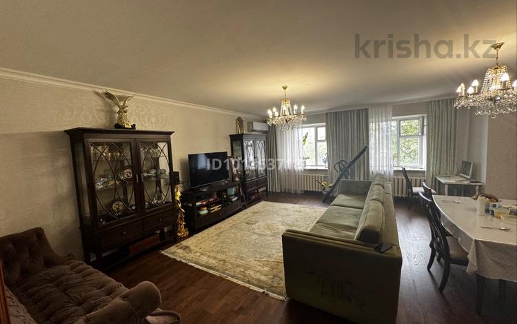 4-комнатная квартира · 187.9 м² · 2/6 этаж, Шоссе Коргалжын 13/4 — Напротив университета MNU за 105 млн ₸ в Астане, Нура р-н — фото 2