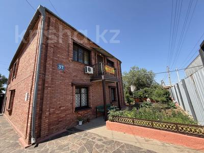 Жеке үй · 7 бөлме · 280 м² · 13 жүзд., Жангельдина 37, бағасы: 85 млн ₸ в Жезказгане