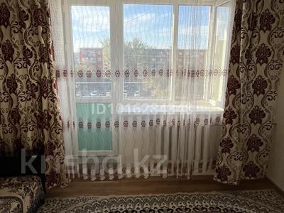 3-комнатная квартира · 50 м² · 5/5 этаж, Дружба 2 за 70 000 ₸ в Приозёрске