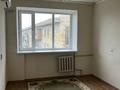3-комнатная квартира · 50 м² · 5/5 этаж, Дружба 2 за 70 000 ₸ в Приозёрске — фото 4