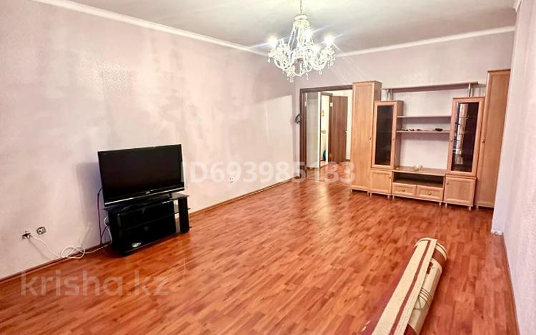 2-комнатная квартира, 87 м², 12/20 этаж, Кенесары 65 — Уалиханова