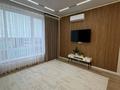 2-бөлмелі пәтер · 56 м² · 19 қабат, Исатай Тайманова 42 — Жарбосынова, бағасы: 400 000 ₸ в Атырау