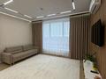 2-бөлмелі пәтер · 56 м² · 19 қабат, Исатай Тайманова 42 — Жарбосынова, бағасы: 400 000 ₸ в Атырау — фото 2