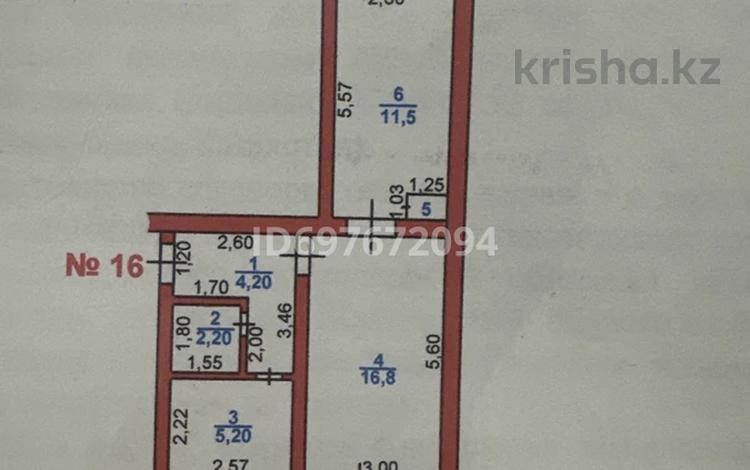 2-бөлмелі пәтер, 42.5 м², 4/4 қабат, Генерал Рахымов — Ұлбике ақын - Генерал Рахымов, бағасы: 12 млн 〒 в Таразе — фото 2