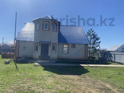 Часть дома · 5 комнат · 160 м² · 10 сот., мкр Жулдыз — Стрельца за 55 млн ₸ в Уральске