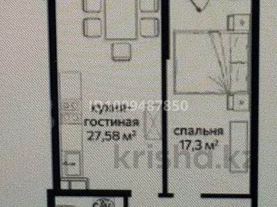 2-комнатная квартира · 57.18 м² · 6/7 этаж, Алатауская трасса 28 — Кульджинский тракт за ~ 26.3 млн 〒 в 