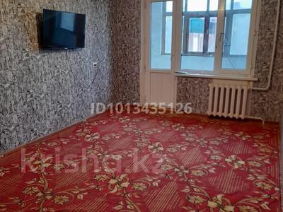 2-бөлмелі пәтер · 52 м² · 2/5 қабат, Привокзальный 3А 22А 22А — Пред зданием Отель Гаухар, бағасы: 15 млн ₸ в Атырау, мкр Привокзальный-3А