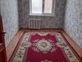 2-комнатная квартира · 52 м² · 2/5 этаж, Привокзальный 3А 22А 22А — Пред зданием Отель Гаухар за 15 млн ₸ в Атырау, мкр Привокзальный-3А — фото 3