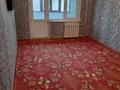 2-комнатная квартира · 52 м² · 2/5 этаж, Привокзальный 3А 22А 22А — Пред зданием Отель Гаухар за 15 млн ₸ в Атырау, мкр Привокзальный-3А — фото 4