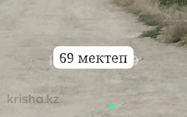 Участок · 10 соток, мкр Улы Дала, Улы Дала ш/а. — 69 мектеп жақта за 24.5 млн ₸ в Таразе — фото 2