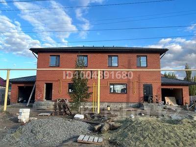 4-комнатная квартира · 151 м², Юбилейный, Мухамеджанова 19 за 52 млн 〒 в Костанае