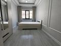 3-комнатная квартира · 109.5 м² · 2/3 этаж, мкр Ерменсай, Арайлы 20 к2 за 520 000 ₸ в Алматы, Бостандыкский р-н