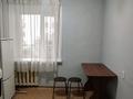 1-бөлмелі пәтер · 37 м², Назарбаев 89 — Толстого, бағасы: 120 000 ₸ в Павлодаре — фото 4