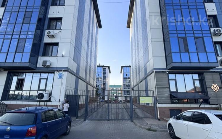 3-комнатная квартира · 75 м² · 3/6 этаж, мкр Жана Орда 15 за 35 млн ₸ в Уральске — фото 17