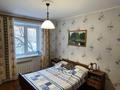 3-бөлмелі пәтер · 61 м² · 2/5 қабат, Назарбаева, бағасы: 21.5 млн ₸ в Петропавловске — фото 3