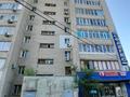 2-бөлмелі пәтер · 52.5 м² · 3/9 қабат, Захарова 3, бағасы: 17 млн ₸ в Уральске