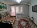 2-бөлмелі пәтер · 52.5 м² · 3/9 қабат, Захарова 3, бағасы: 17 млн ₸ в Уральске — фото 3
