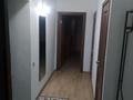 2-комнатная квартира · 62 м² · 4/5 этаж, Аль-Фараби 63 — Шашкина за 350 000 ₸ в Алматы, Бостандыкский р-н — фото 9