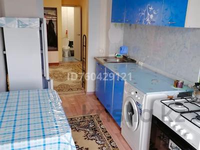 Пәтерлер в Жетысу обл.: 2-бөлмелі пәтер · 50 м² · 4/5 қабат, Военный городок Улан — Рядом находится парк Жастар, бағасы: 110 000 〒 2-бөлмелі пәтер · 50 м² · 4/5 қабат, Военный городок Улан — Рядом находится парк Жастар, бағасы: 110 000 〒 в Талдыкоргане, военный городок Улан
