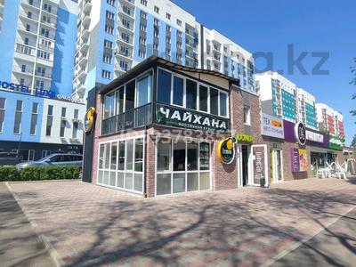 Действующий бизнес (кафе), 112 м² за 10 млн 〒 в Алматы, Наурызбайский р-н