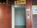 3-бөлмелі пәтер · 106 м² · 3/9 қабат, Алтын орда ш/а., Алия Молдагулова 66г, бағасы: 37 млн ₸ в Актобе, мкр. Алтын орда — фото 3