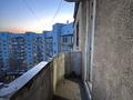 2-комнатная квартира · 50 м² · 9/9 этаж, мкр Мамыр-3 12 за 30 млн ₸ в Алматы, Ауэзовский р-н — фото 11