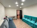3-бөлмелі пәтер · 61 м² · 5/5 қабат, Ерганата Кошербаева 64б, бағасы: ~ 13.5 млн ₸ в Экибастузе