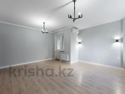 3-бөлмелі пәтер · 92 м² · 4/16 қабат, Мангилик Ел 17, бағасы: 53 млн ₸ в Астане, Есильский р-н