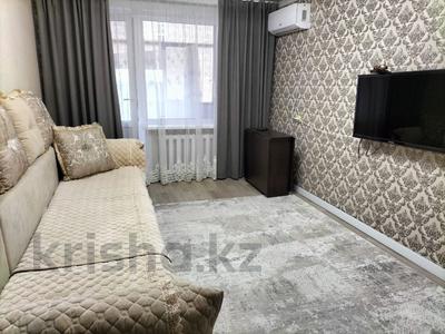 Пәтерлер в Северо-Казахстанской обл.: 2-бөлмелі пәтер · 49 м² · 5/5 қабат, Позолотина, бағасы: ~ 19 млн 〒 2-бөлмелі пәтер · 49 м² · 5/5 қабат, Позолотина, бағасы: ~ 19 млн 〒 в Петропавловске