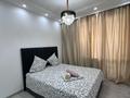 1-бөлмелі пәтер · 40 м² · 8/13 қабат, Макатаева 127/11 — Шарипова, бағасы: 2 000 ₸ в Алматы, Алмалинский р-н — фото 4