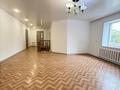 Жеке үй · 6 бөлме · 220 м² · 10 жүзд., мкр Шубар, Тайбекова 15, бағасы: 700 000 ₸ в Астане, Есильский р-н — фото 7