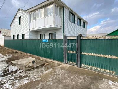 Отдельный дом • 6 комнат • 200 м² • 10 сот., Мунайтпасова 21 за 50 млн 〒 в Атырау, мкр Мирас