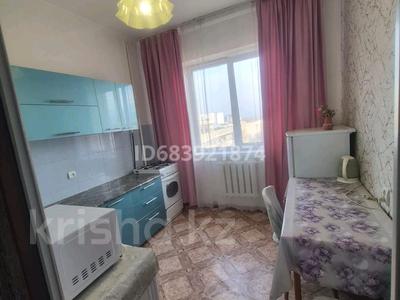 1-комнатная квартира · 35 м² · 7/9 этаж, Пушкина 28 — Макатаева за 16 000 ₸ в Алматы, Медеуский р-н