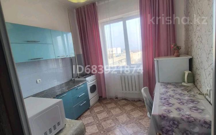 1-бөлмелі пәтер · 35 м² · 7/9 қабат, Пушкина 28 — Макатаева, бағасы: 17 000 ₸ в Алматы, Медеуский р-н — фото 12
