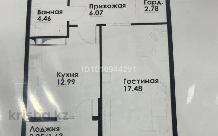 1-бөлмелі пәтер · 45.41 м² · 5/12 қабат, Ясная Поляна Фадеева 100 — Ясная Поляна. Фадеева, бағасы: 29.8 млн ₸ в Алматы, Алатауский р-н — фото 2