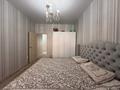 3-бөлмелі пәтер · 109.8 м² · 1/9 қабат, Мкр. Береке 52, бағасы: 51.3 млн ₸ в Костанае — фото 11