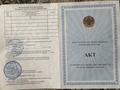 Жер телімі · 8 сотық, Жастар 110, бағасы: 5 млн ₸ в Косозен
