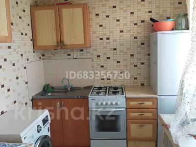 2-комнатная квартира · 47 м² · 4/4 этаж, Жамбула 59 за 9.5 млн 〒 в Сарани