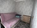 2-комнатная квартира · 47 м² · 4/4 этаж, Жамбула 59 за 8.8 млн ₸ в Сарани — фото 6